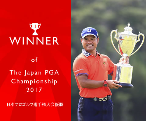 宮里優作 公式サイト