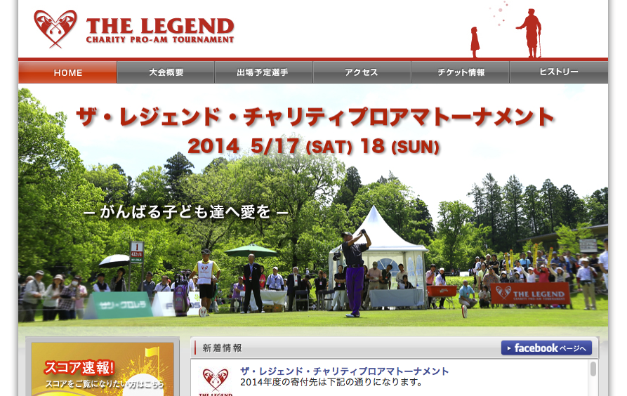 スクリーンショット 2015-01-17 0.34.31