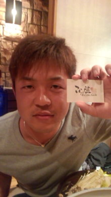 宮里優作オフィシャルブログ 110405_201056.jpg