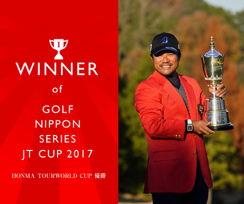 宮里優作 公式サイト