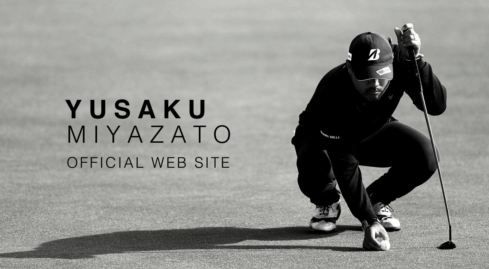 宮里優作 公式サイト